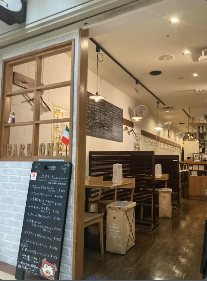 バールワン BA-RU ONE　外観