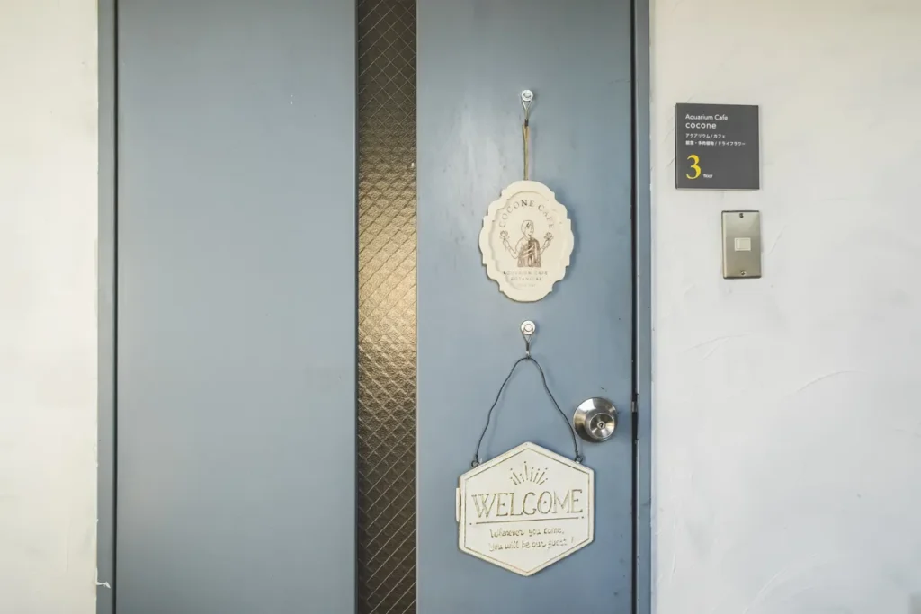 base plants 3階ドア