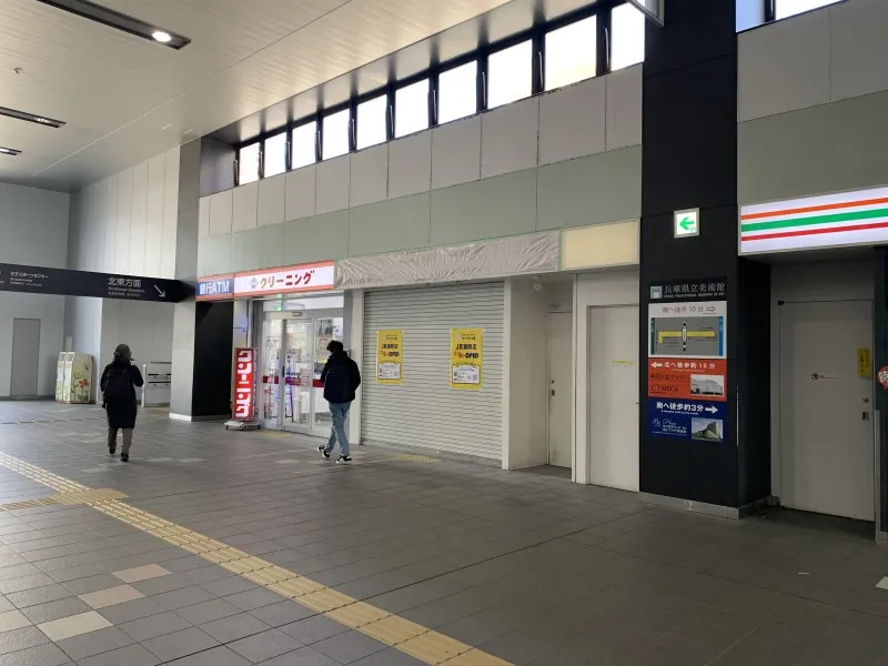 ビアードパパ　外観ひき