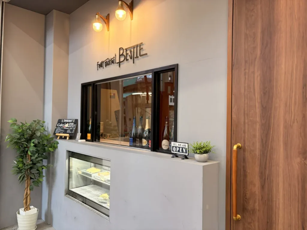 「ベスティ」の外観