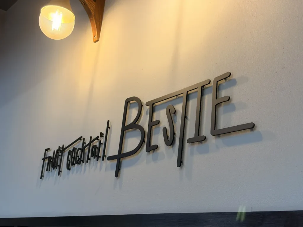 「ベスティ」の屋号