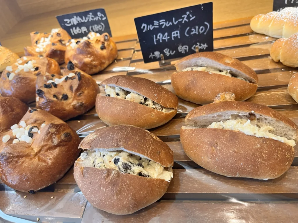 ブランベーカリー クルミラムraisin