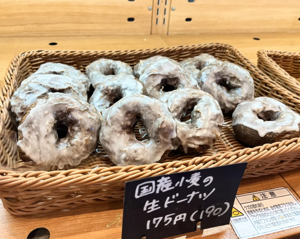 ブランベーカリー 生ドーナツ