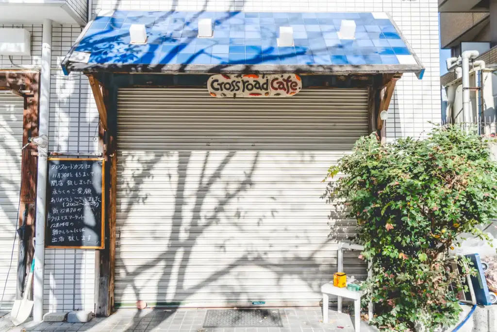 クロスロードカフェ外観