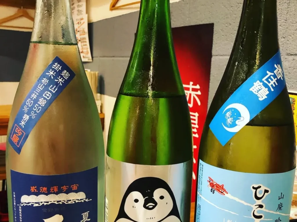 立呑み やきとり 大富豪 第2ビル店　お酒