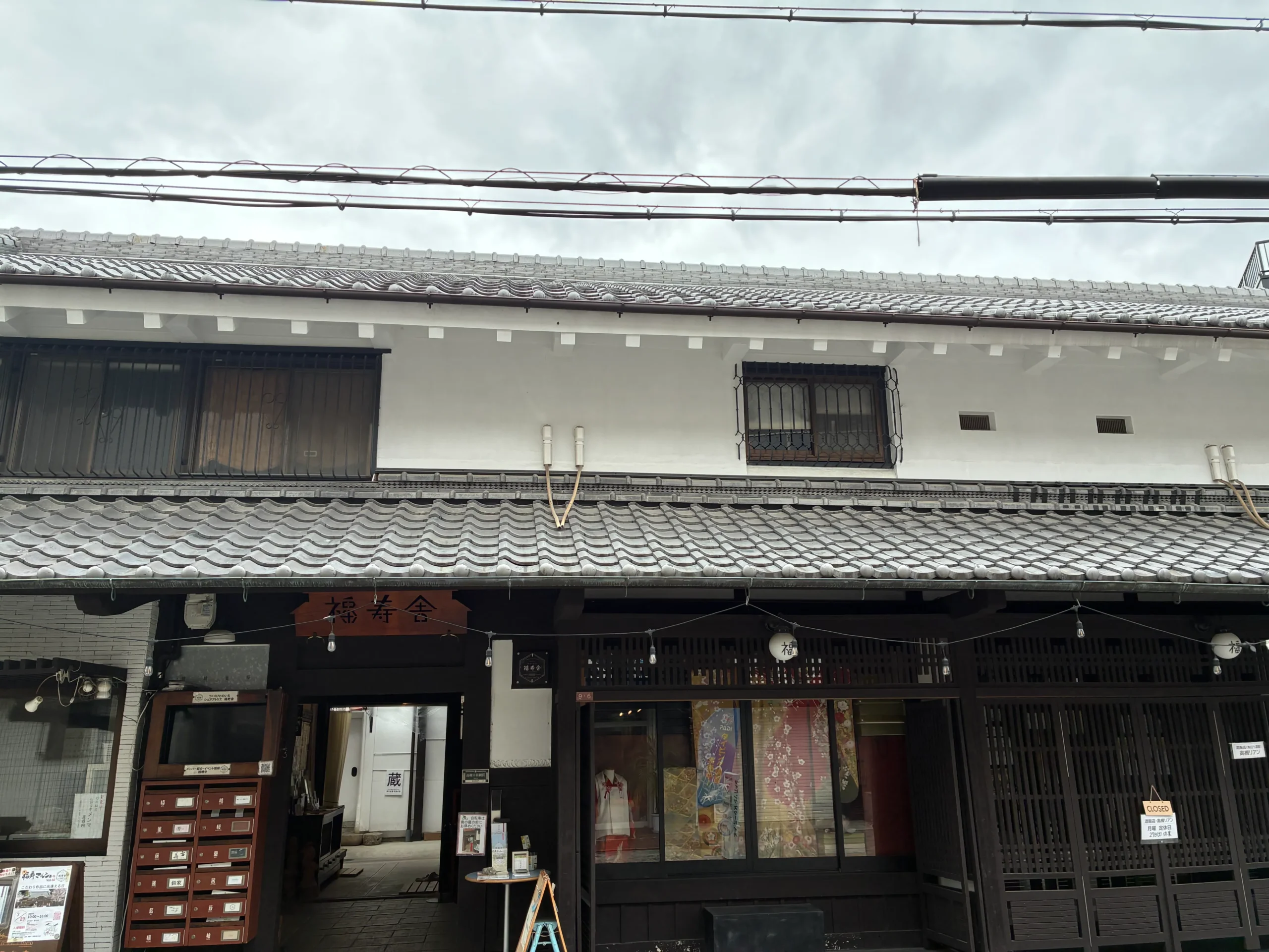 【高槻】暖暖Cafe（だんだんカフェ）｜可愛いと美味しいが集まります｜気軽にお立ち寄りください