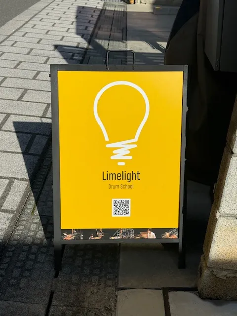 ソラムスクール看板