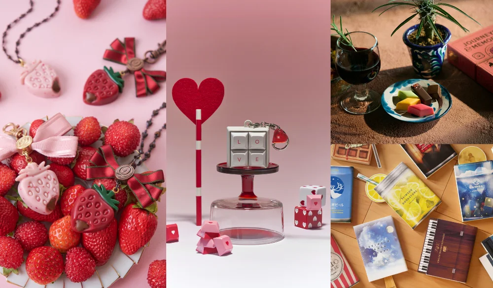  “まるでスイーツ”な雑貨が登場！阪神梅田本店2階の心ときめくバレンタインフェア