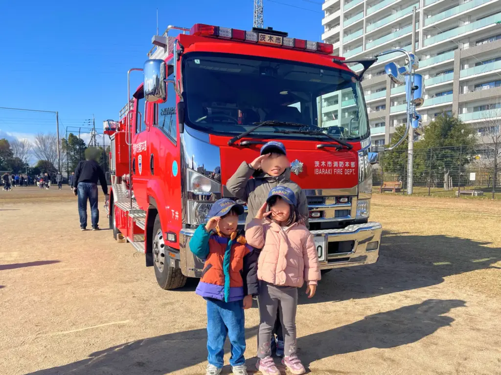 令和8年度茨木市出初式写真撮影