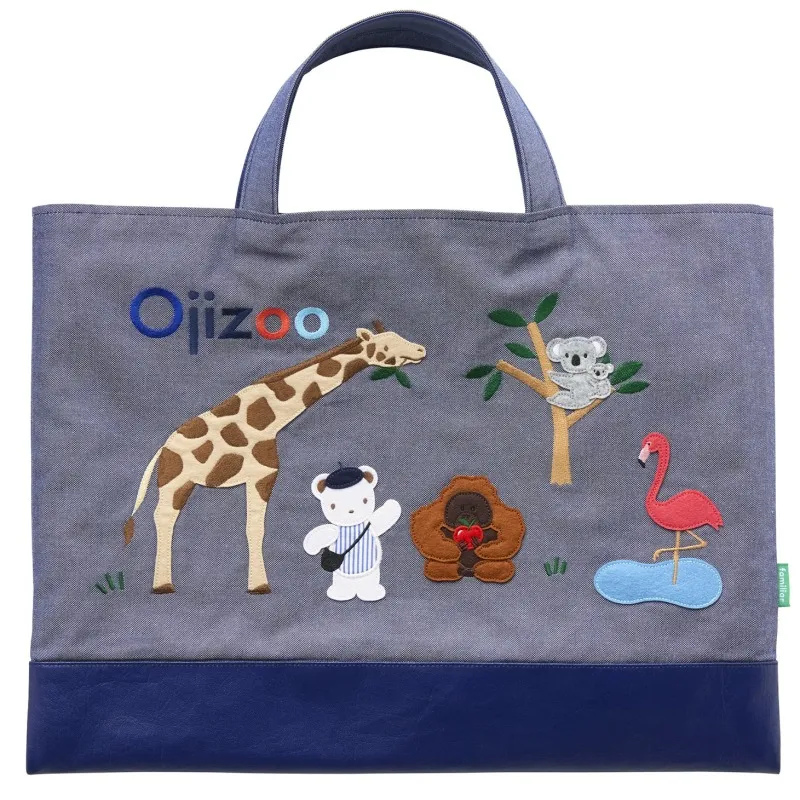 ファミリア×王子動物園 コラボ バッグ①