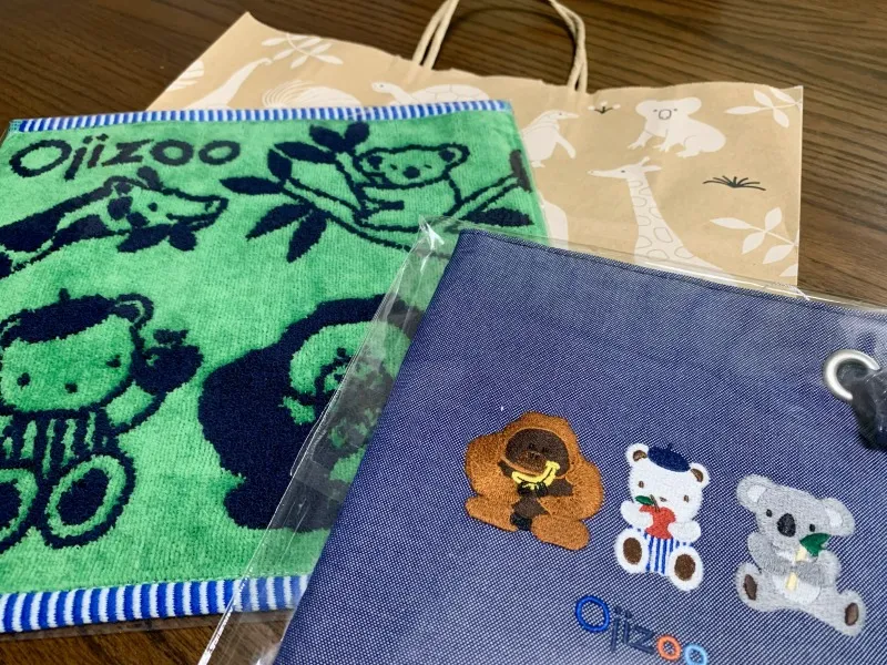 ファミリア×王子動物園 コラボ プレゼント