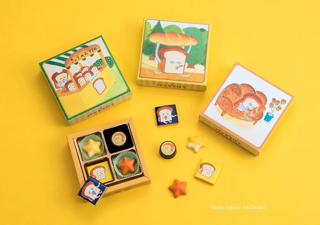 阪急うめだ本店　2026年　CHOCOLATE WONDERLAND!!