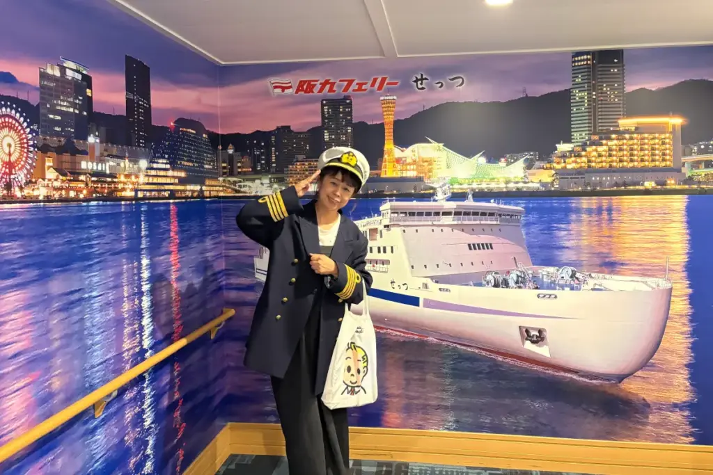 阪九フェリーで旅した筆者
