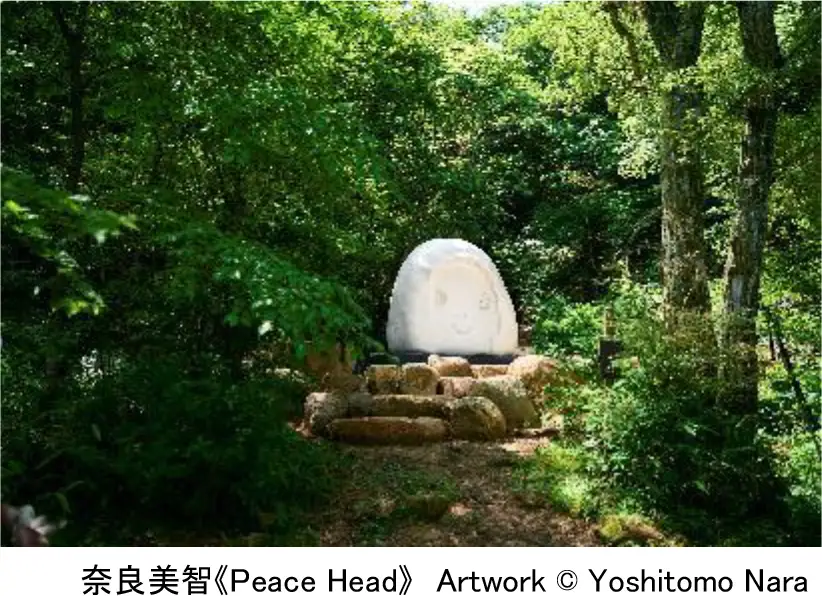 ROKKO森の音ミュージアム