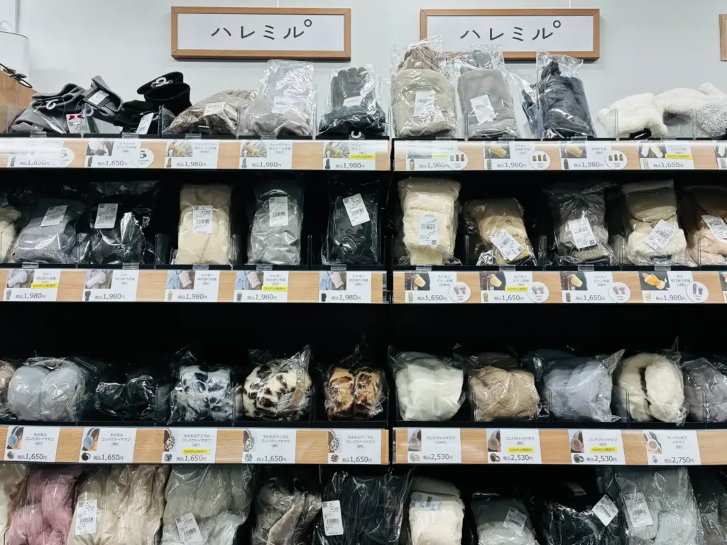 ハレミル、冬物小物