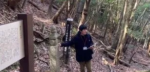 みのお八天石蔵ウォークトライアル1