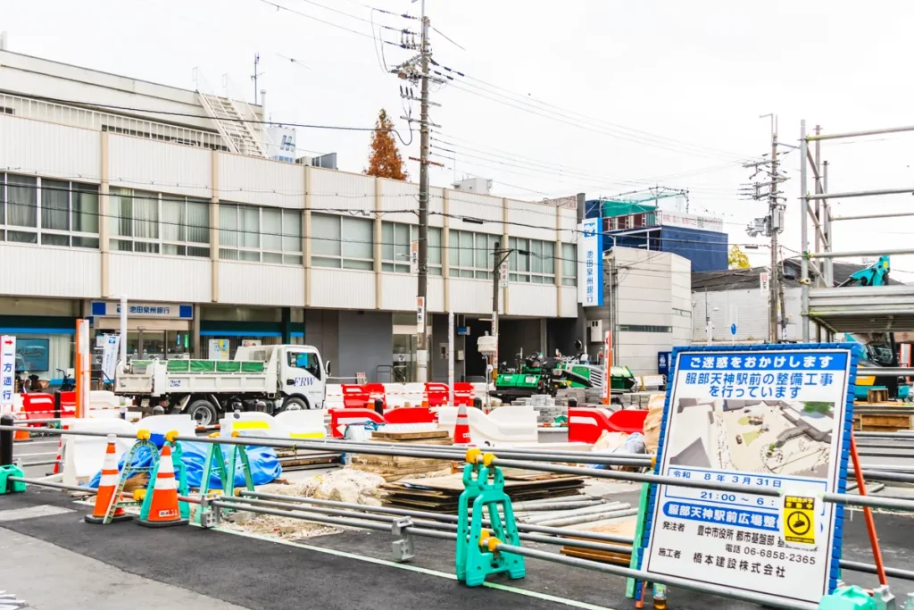 服部天神駅前工事02