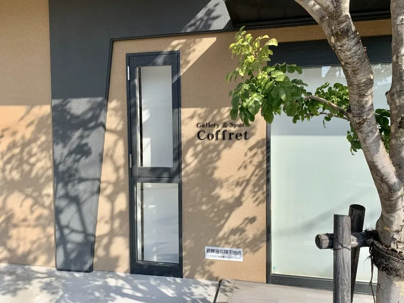 〇〇なひとびと 会場1