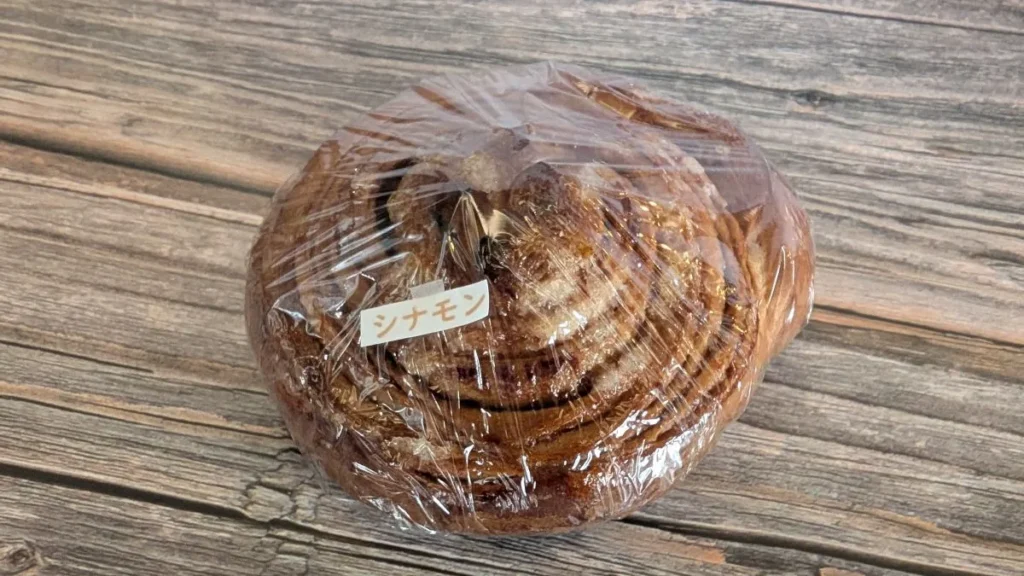 池田はらぺこサンちゃんシナモンロール