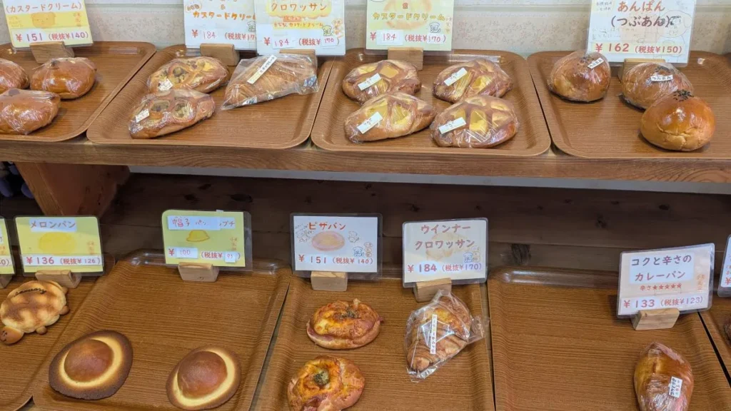 はらぺこサンちゃん店内 菓子パン