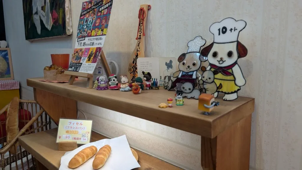 はらぺこサンちゃん店内 かざり