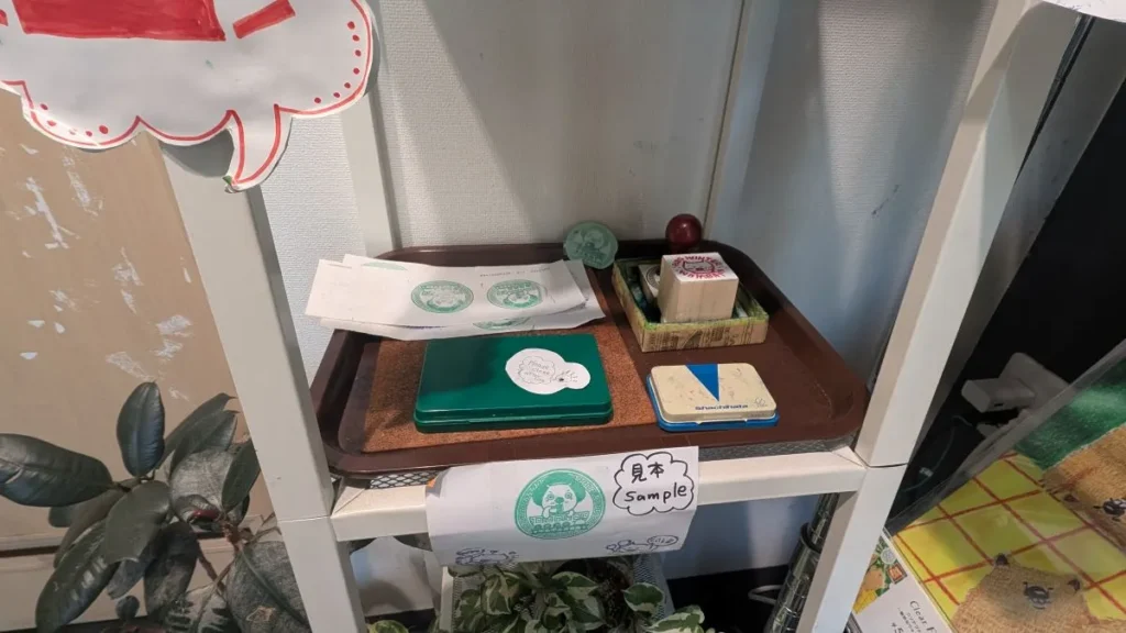 池田市観光案内所