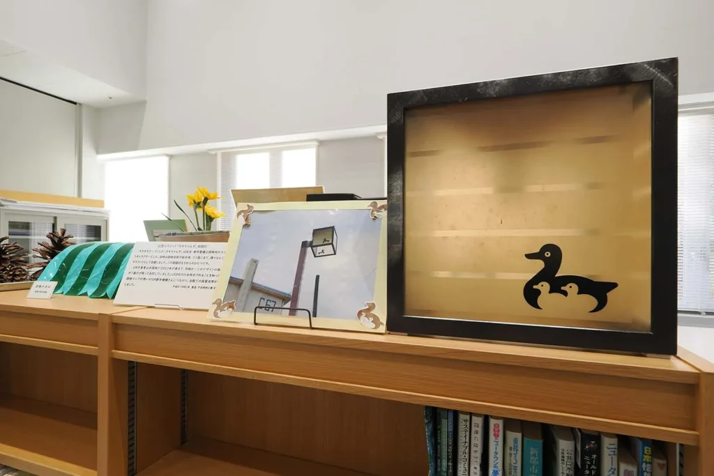 関西のいま、むかし 第3回 千里ニュータウン情報館