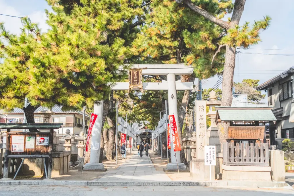 猪名野神社　入口