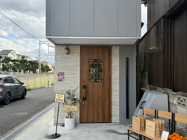 【東向日駅｜新店情報】アサイーボウルからはじまる、駅近の小さなカフェ「ベンジャミン」12月17日OPEN