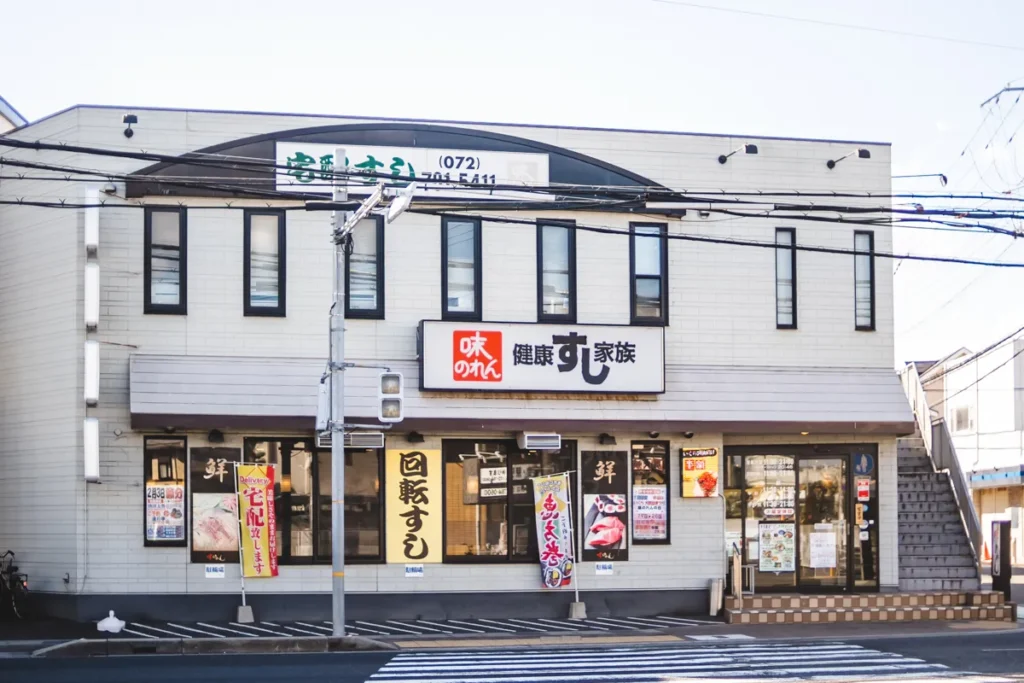 味のれん　外観