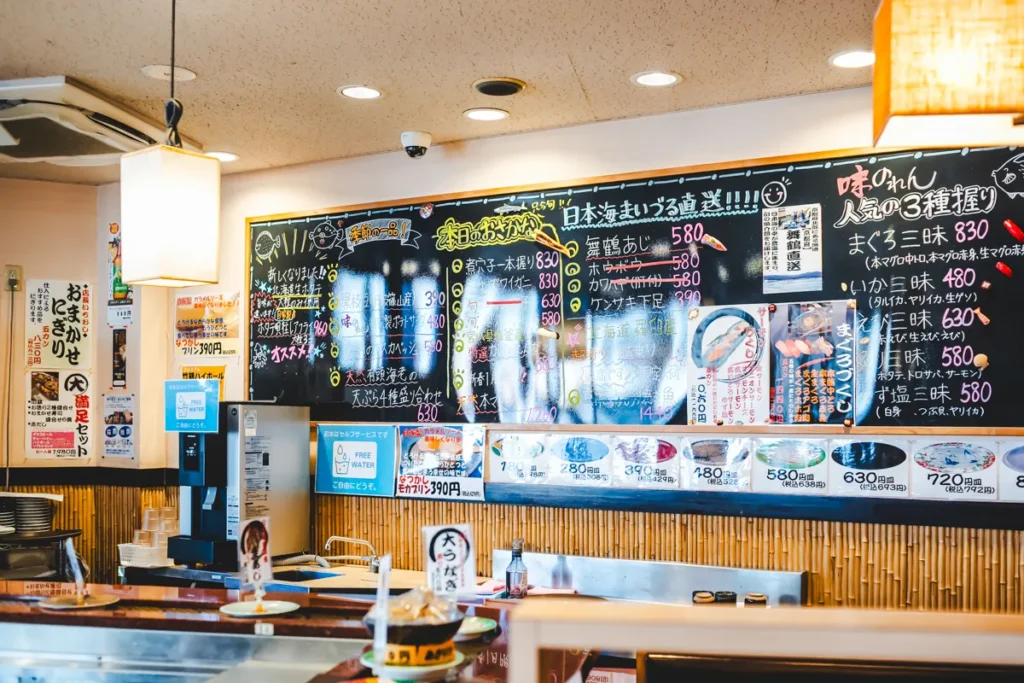 味のれん　店内