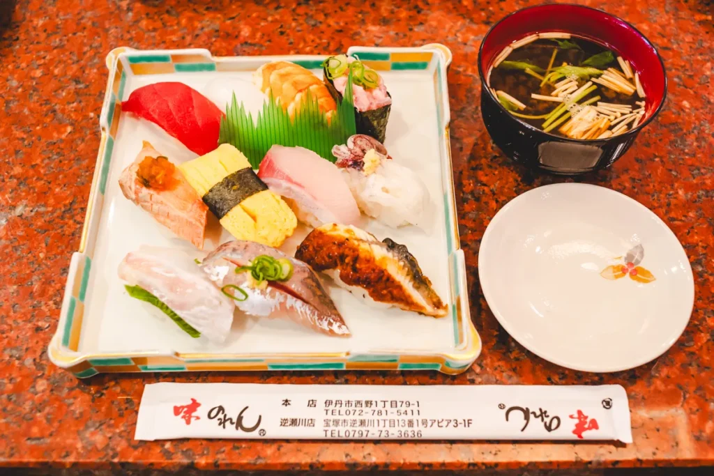 味のれん　ランチ