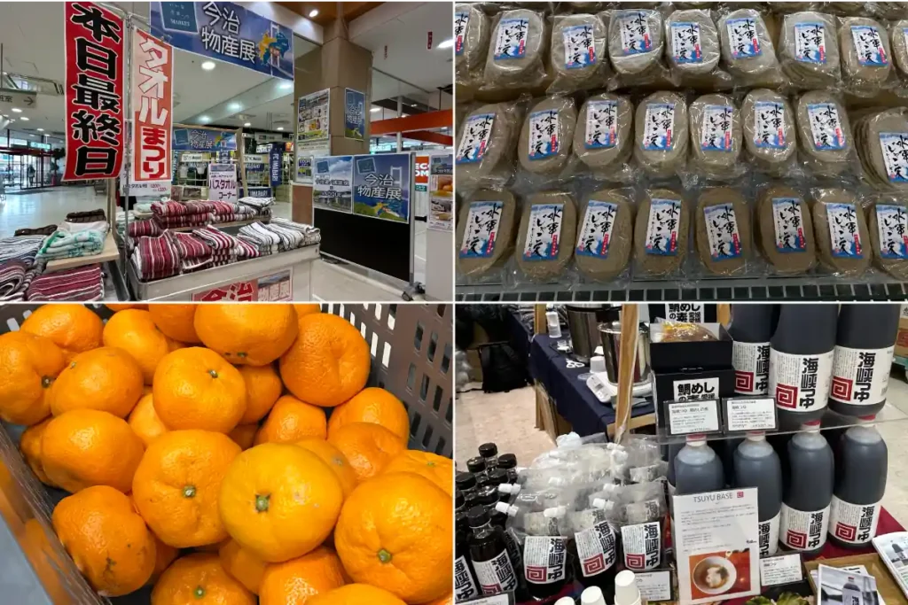 イズミヤショッピングセンター千里丘　商品