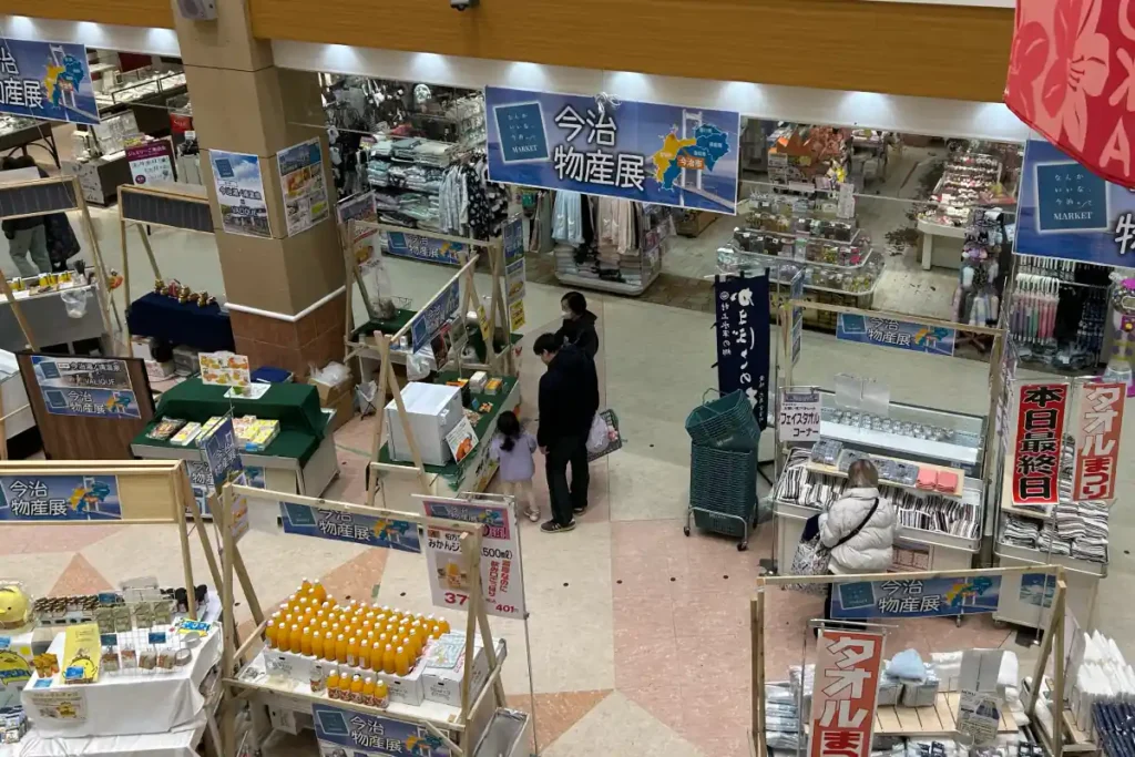 イズミヤショッピングセンター千里丘　会場