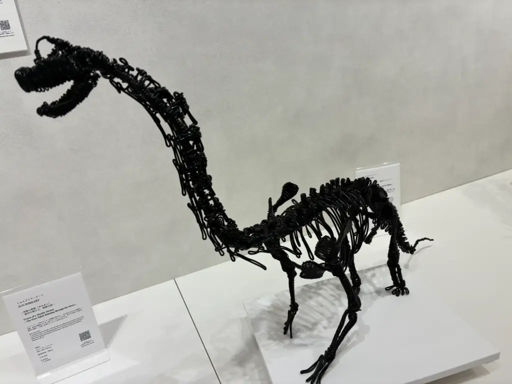 じゅんワイヤーアート、恐竜1