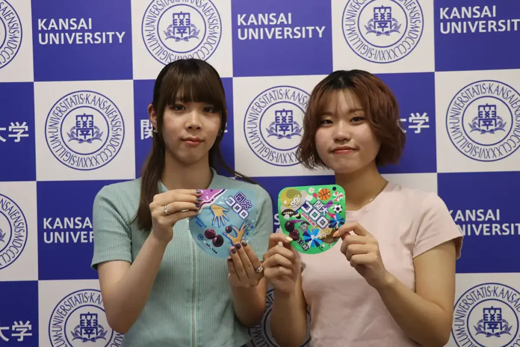 関西大学×UHA味覚糖　デザインしたふたり