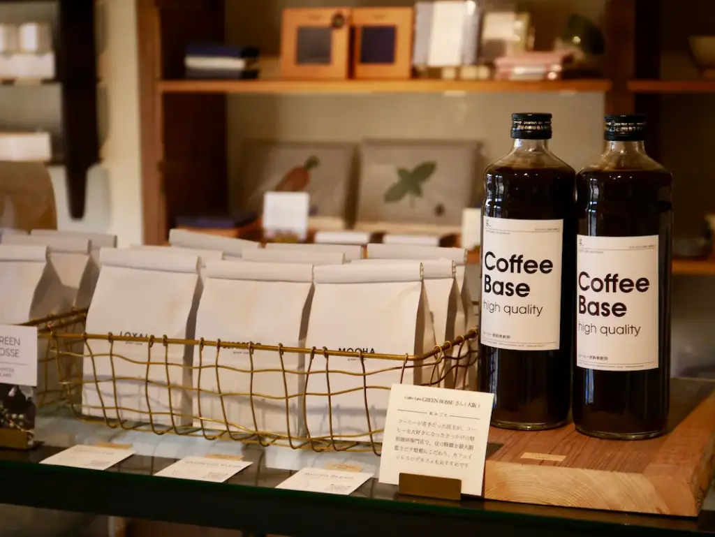 kineくらし和むもの（川西市） コーヒー