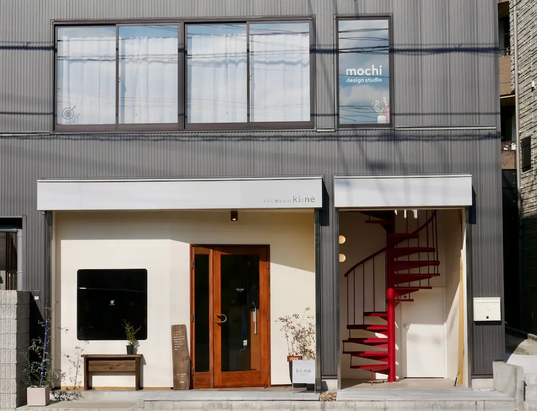 【川西】心地よい繋がりが生まれる雑貨店『ki:ne くらし和むもの』へ行ってきました