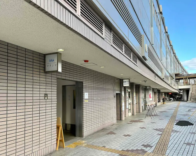 まずはマチノマに来てみない？『川西市まちなか交流拠点マチノマ』でできるあんなコトやこんなコト