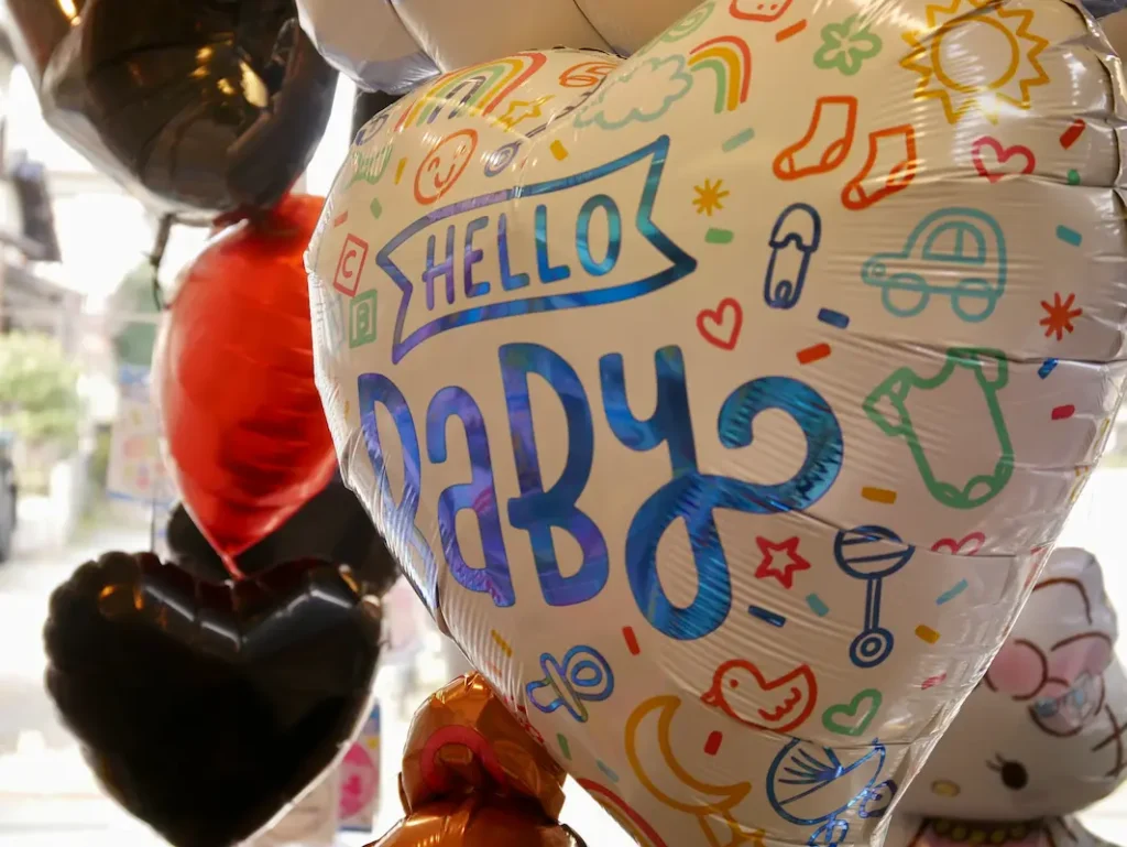 川西バルーンショップ『HOBBY BALOONみちゃ』赤ちゃん用