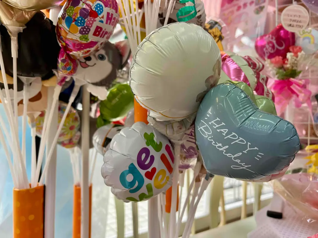 バルーンで表現するのは誰かを大切に想う気持ち～川西市の『Hobby Balloon みちゃ』を訪問しました