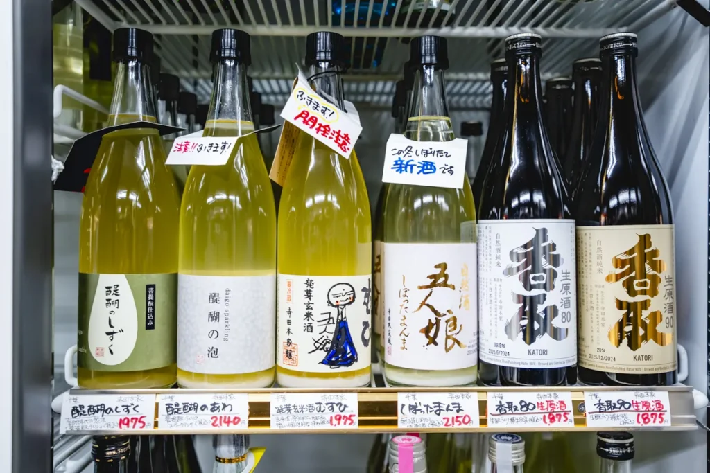 きりもと酒店　新酒01