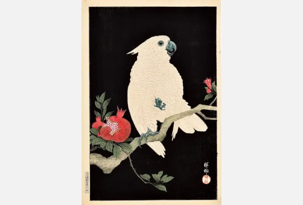 小原祥邨《柘榴に鸚鵡》昭和初期 渡邊木版美術画舗版／㈱渡邊木版美術画舗蔵