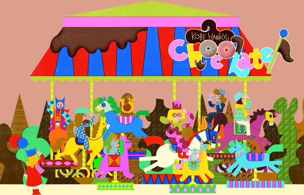 神戸阪急 2026 バレンタインチョコレート博覧会