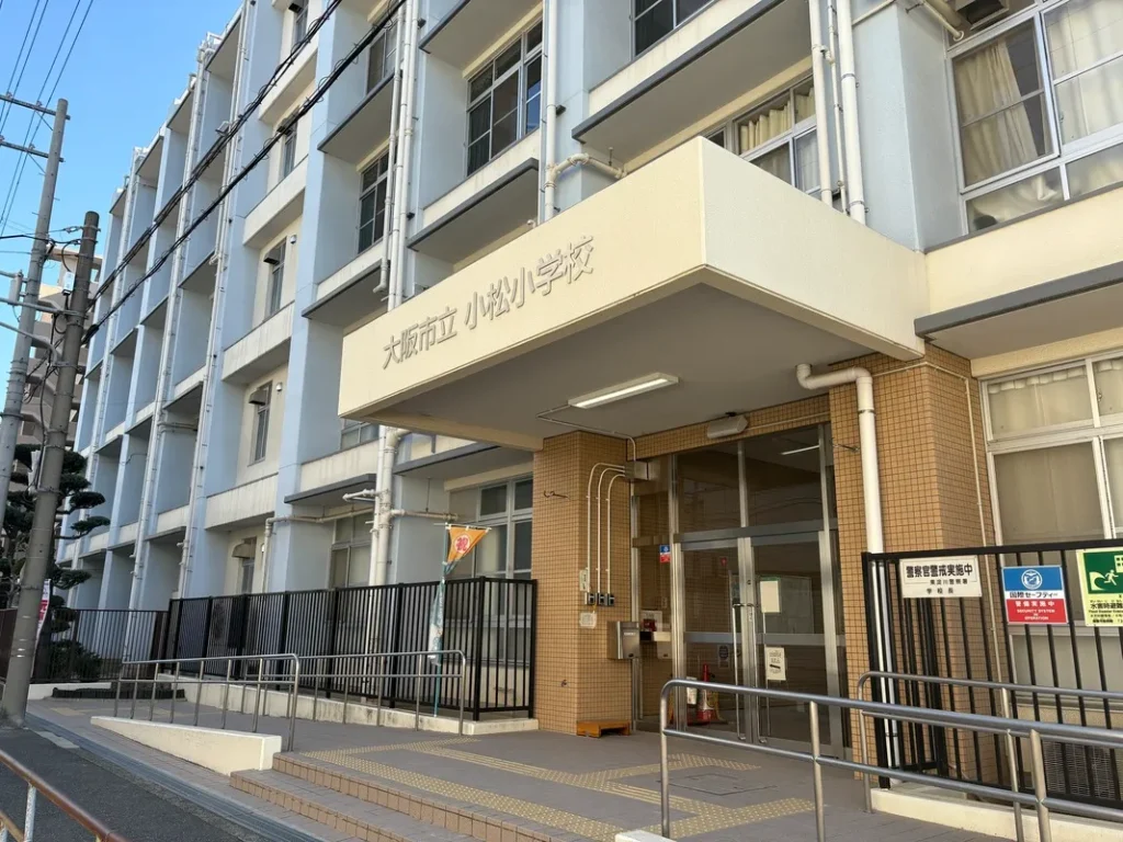 小松地区新春もちつき大会の会場