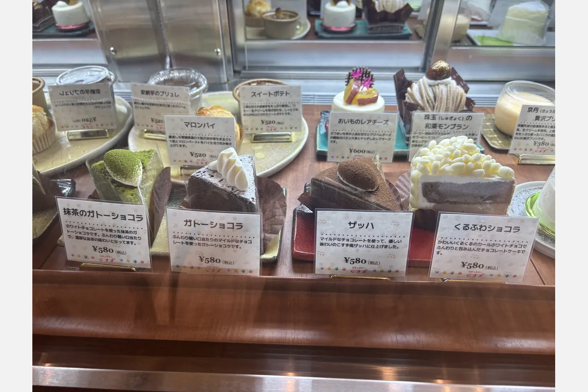 甲南山手の小さな店「パティスリーこすず」。手作りケーキがズラリ！