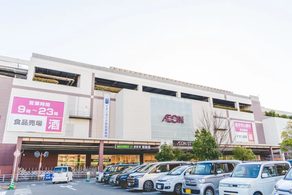 昆陽イオン外観