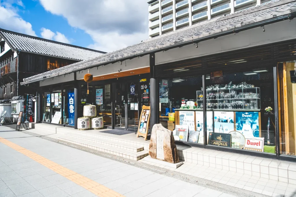 白雪ブルワリーショップ　外観