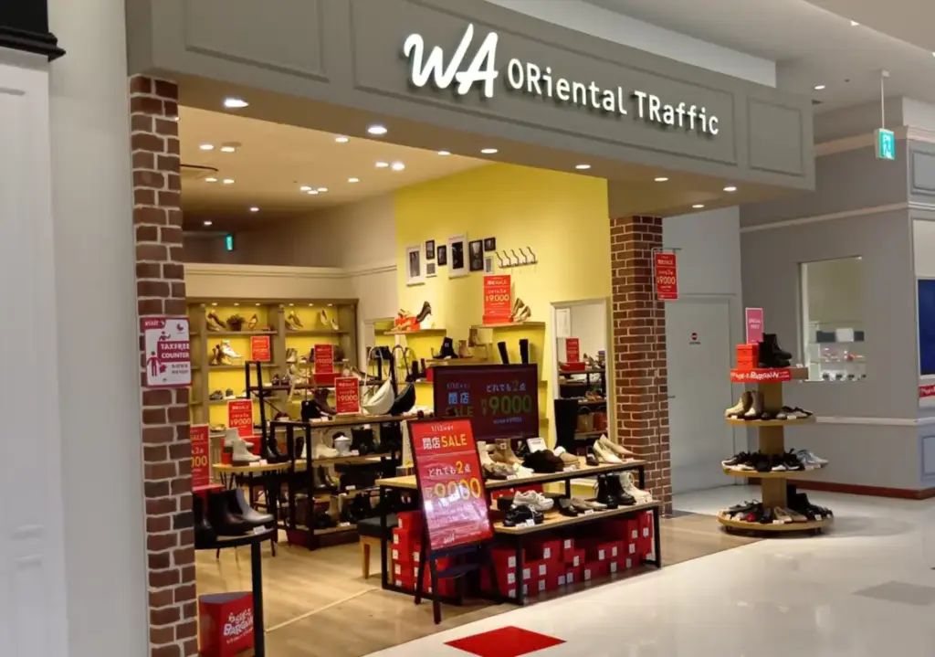 WA ORiental TRafficの店舗の写真