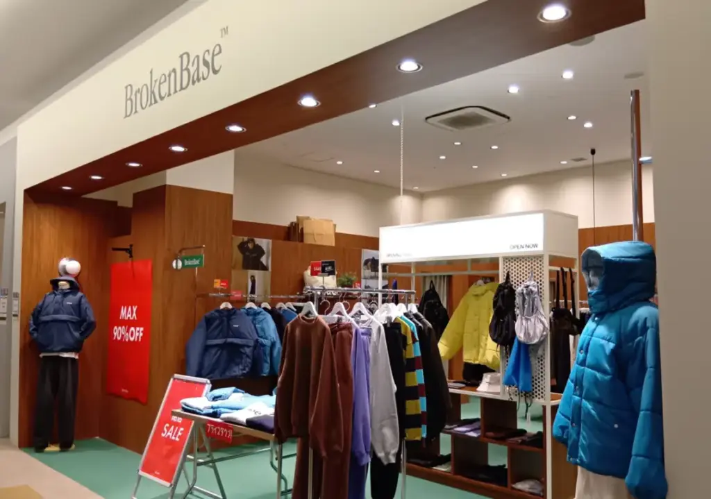 ブロークンベースの店舗の写真